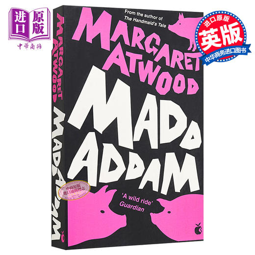 预售 【中商原版】玛格丽特.阿特伍德：疯狂亚当 英文原版 Maddaddam  Margaret Atwood  Virago 商品图0