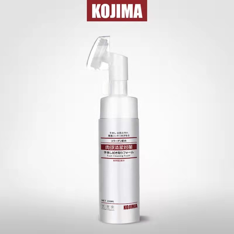超好用！kojima  洁足泡沫 除臭除菌 宠物免洗泡沫 猫咪狗狗 日本进口 150ml/瓶