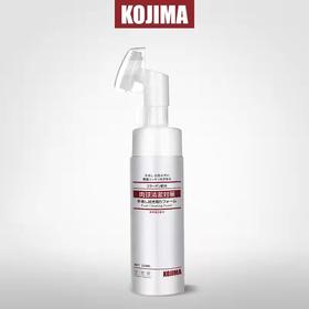 超好用！kojima  洁足泡沫 除臭除菌 宠物免洗泡沫 猫咪狗狗 日本进口 150ml/瓶
