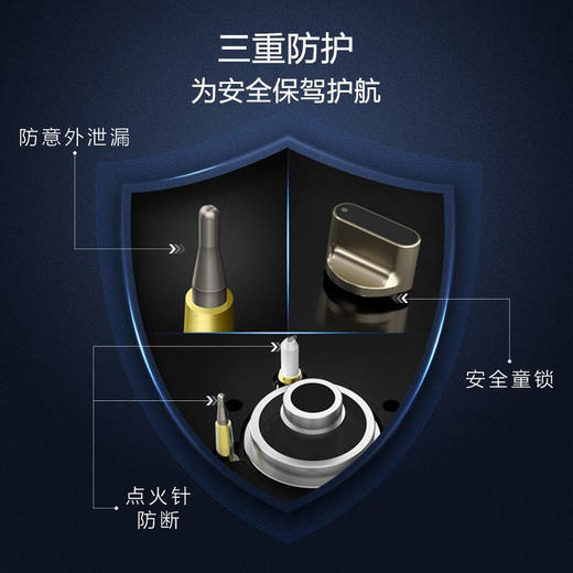 A.O.史密斯大火力燃气灶JZT-V2B1 商品图5