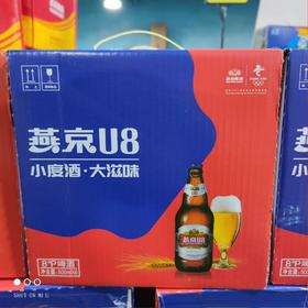 燕京U8 500ml*6