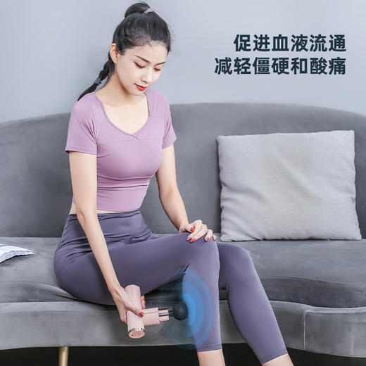 【特惠99元，肌肉放松神器】迈路士便捷式动健身肌肉放松按摩仪 口袋筋膜枪 商品图1