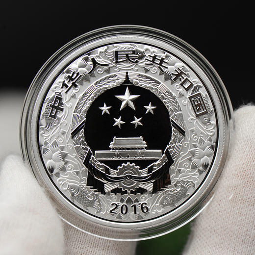 河南中钱 中国金币 2016年猴年生肖彩色金银币 彩金银猴 猴年金银币套装现货 商品图2