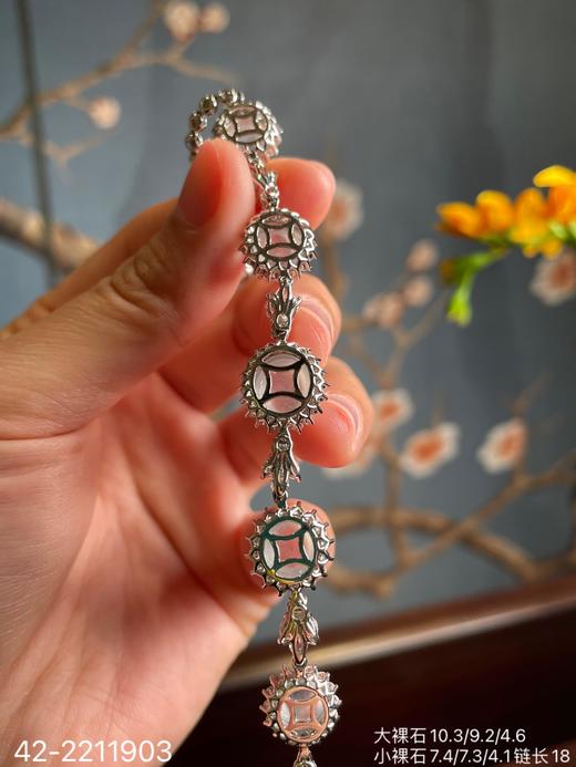 42-2211903，玻璃蛋面手链，49999 商品图7