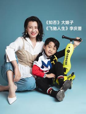 COOGHI酷骑四合一儿童滑板车1岁宝宝可坐可骑溜溜车酷奇学步滑车