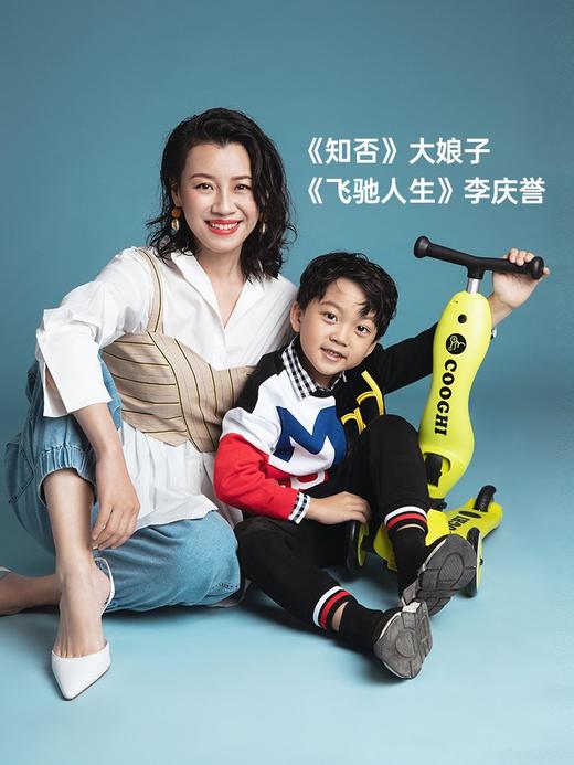 COOGHI酷骑四合一儿童滑板车1岁宝宝可坐可骑溜溜车酷奇学步滑车 商品图0