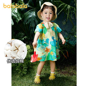 婴儿女童多彩活泼连衣裙