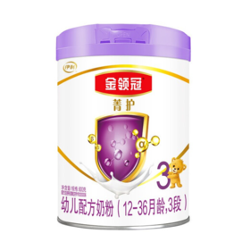 金领冠菁护3段奶粉 800g【BC】【KW】