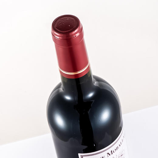 建发酒业 法国原瓶进口红酒 莫堡干红葡萄酒礼盒 13度750ml 果香细浓郁 红酒 750ml6瓶装（整箱装） 商品图3