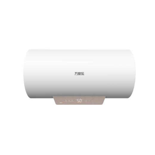 万家乐电热水器D60-S3.2 商品图0