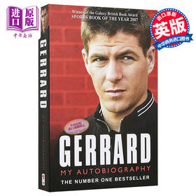 预售 【中商原版】球星杰拉德自传 英文原版 人物传记 Gerrard: My Autobiography Steven Gerrard Bantam