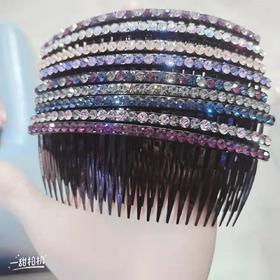 水钻碎发发梳00565114(2l楼）