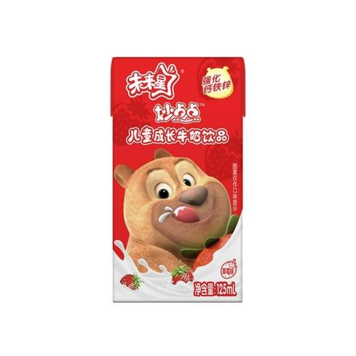 蒙牛未来星妙点点草莓味 商品图1