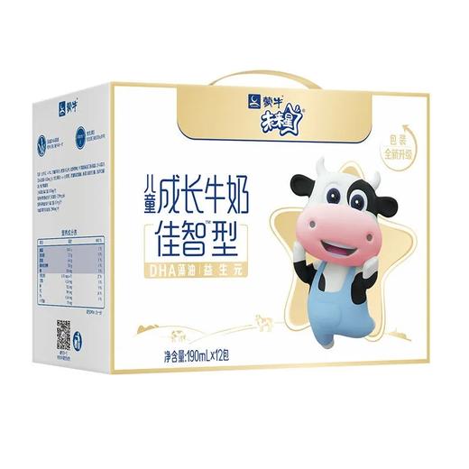 蒙牛未来星佳智型成长奶190ml 商品图0