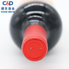 【双支享礼盒装】建发酒业 智利原瓶进口红酒 莫堡蔻年赤霞珠干红葡萄酒CL198 单支 商品缩略图4