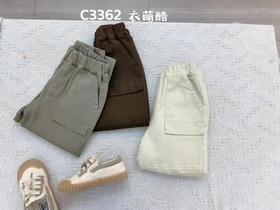 衣萌酷3362裤子（3楼）