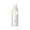 ELIXIR怡丽丝尔 水油平衡泡沫保湿洗面奶 165g 日本 商品缩略图0