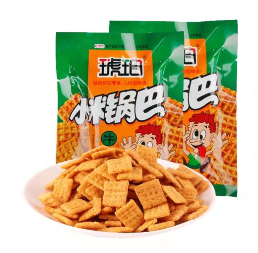 琥珀小米锅巴牛肉味90g【BC】【HB】 商品图0