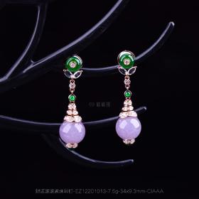 【财源滚滚】紫珠绿翠耳钉-EZ12201013