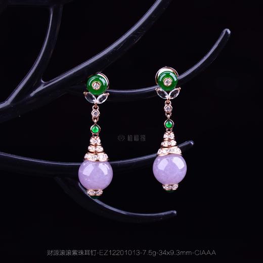 【财源滚滚】紫珠绿翠耳钉-EZ12201013 商品图0
