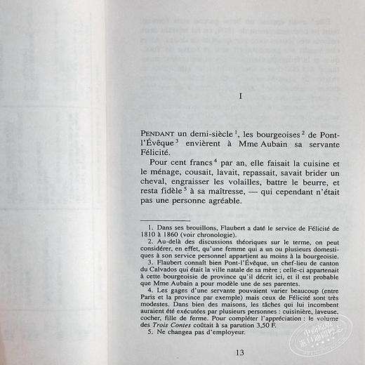 【中商原版】【法国法文版】福楼拜：淳朴的心 法文原版 Un coeur simple Gustave Flaubert Le Livre de poche 经典文学书籍 商品图5