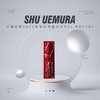 【新品速递】shu uemura植村秀2022年鎏岩限量口红KS RD178# 商品缩略图0