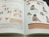 【心如健】正版包邮 手足对症按摩全书 实用的家庭常备健康宝典 按摩书籍 按摩书籍大全 图解 中医书籍 中医书籍大全 养生保健书籍ph 商品缩略图1