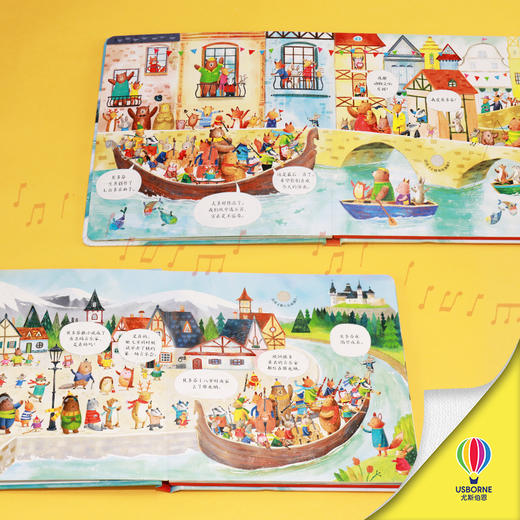 古典音乐发声书·莫扎特 商品图4