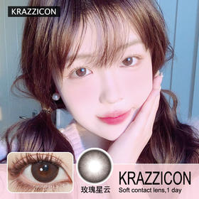 【Krazzicon玫瑰星云】