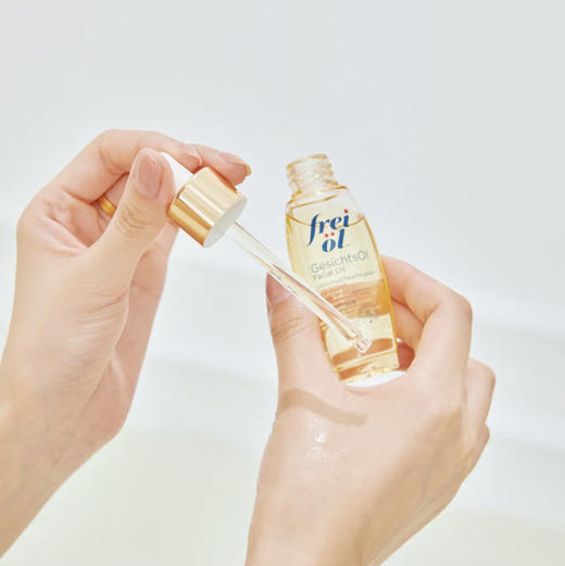 【孕妇可用】德国 freiol福来 倍润面部精华油 护肤油按摩油 30ml 商品图7