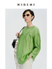 HIDEMI 轻盈风缕感简约设计感轻缎感压褶上衣 沁心绿/奶油米 商品缩略图10