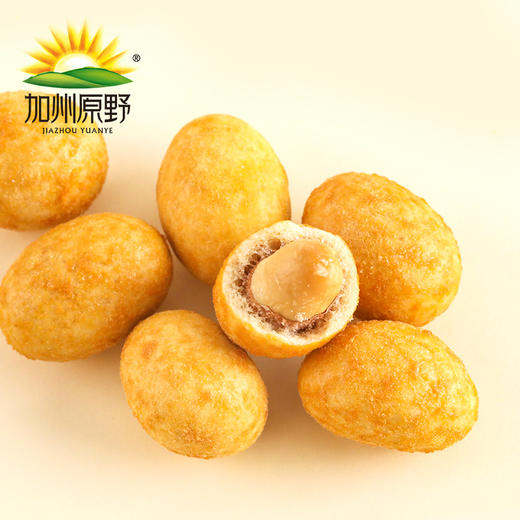 402g加州原野咸蛋黄芝士花生 咸香酥脆 一口一个 商品图1