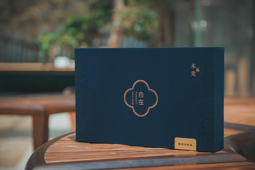 定制茶叶礼盒 触感纸+印刷logo  50g 6泡 商品图0