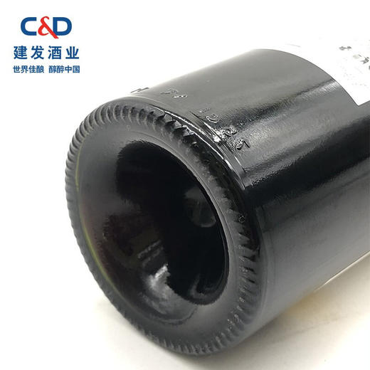 建发酒业 智利进口干红 红蔓庄园珍藏赤霞珠 卡曼尼 黄牌红葡萄酒 14度干红750ml 礼盒 红酒 珍藏赤霞珠 商品图4