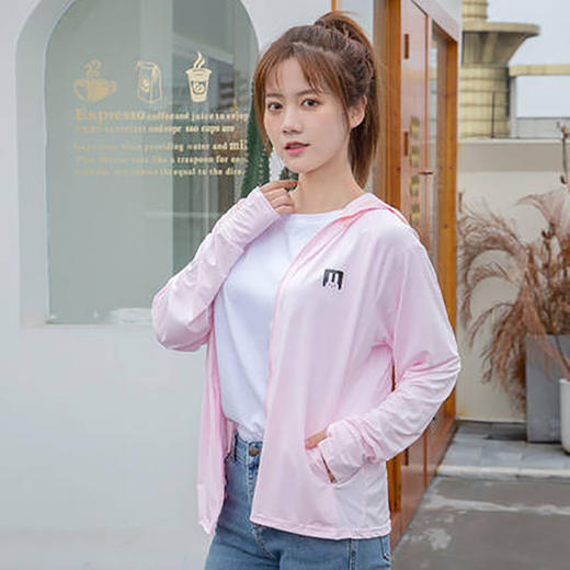 兔子防晒衣女冰丝护脸夏季新款开衫儿童防晒衣帽一体户外骑行上衣国庆清明出游 商品图3