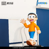 Macott Station 哆啦A梦的朋友系列 限量999个 大雄 3.0 商品缩略图1