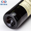 建发酒业 法国原瓶进口红酒 莫堡佳酿干红葡萄酒 12度750mL 圆润而丰满 红酒 两瓶装 商品缩略图5