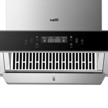 华帝吸油烟机CXW-270-E660AHS 商品图4