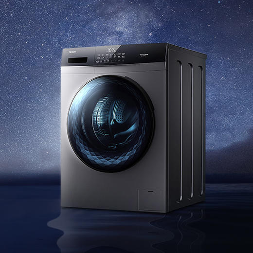 海尔（Haier)滚筒洗衣机全自动BLDC变频电机10KG大容量高温除菌除螨EG100MATE3S 商品图1