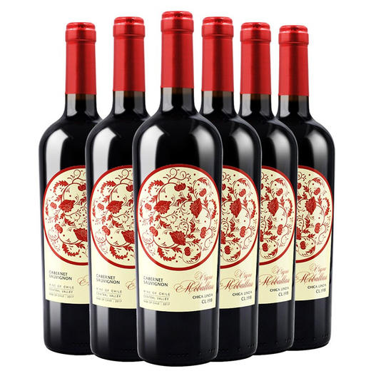【双支享礼盒装】建发酒业 智利原瓶进口红酒 莫堡蔻年赤霞珠干红葡萄酒CL198 整箱 商品图0