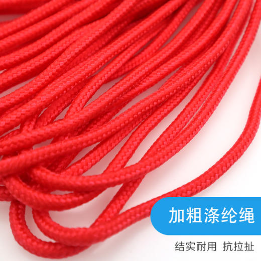 勇闯雷区拓展团建游戏道具户外团队活动仿真塑料手雷趣味运动器材 商品图2