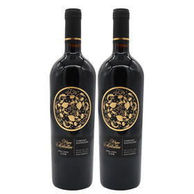 建发酒业 智利原瓶进口红酒 莫堡蔻年赤霞珠红葡萄酒（特级珍藏CL598） 两瓶装