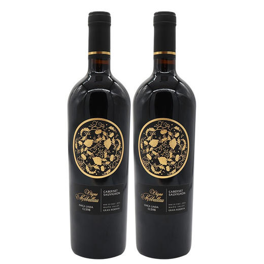 建发酒业 智利原瓶进口红酒 莫堡蔻年赤霞珠红葡萄酒（特级珍藏CL598） 两瓶装 商品图0