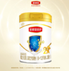金领冠珍护2段奶粉 800g【BC】【KW】 商品缩略图0