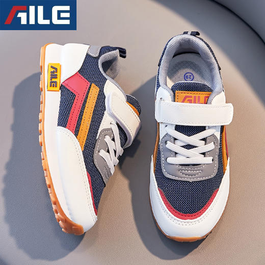 2024年爱乐春季新品阿甘鞋儿童运动鞋男童女童 商品图5