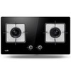 华帝家用燃气灶具JZT-B8409B 商品缩略图0