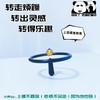 抖音同款感叹号陀螺创意玩具悬浮解压神器黑科技玩具指尖陀螺益智国庆清明出游 商品缩略图1