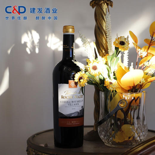 建发酒业 法国原瓶进口红酒 卡思黛乐castel玛茜风土宝藏红葡萄酒 13.5度干红750ml 红酒 六支木盒装 商品图1
