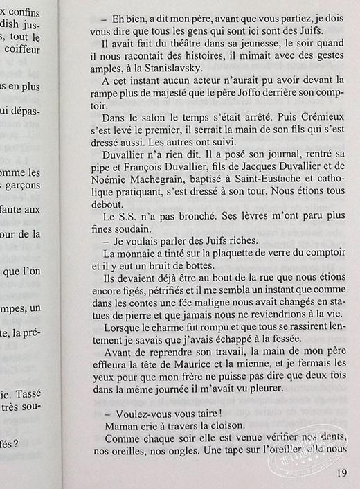 【中商原版】【法文版】一袋子弹（电影封面）法文原版 Un sac de billes 影视小说 joseph joffo 商品图7