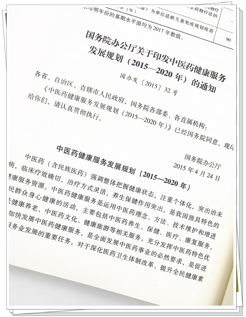 IMG_20220329_095653_副本.jpg